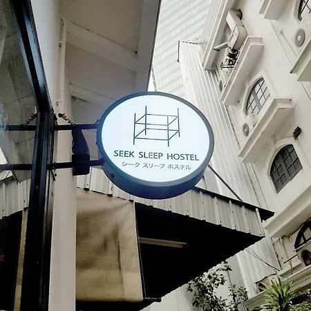 Seek Sleep Hostel Bangkok Eksteriør billede